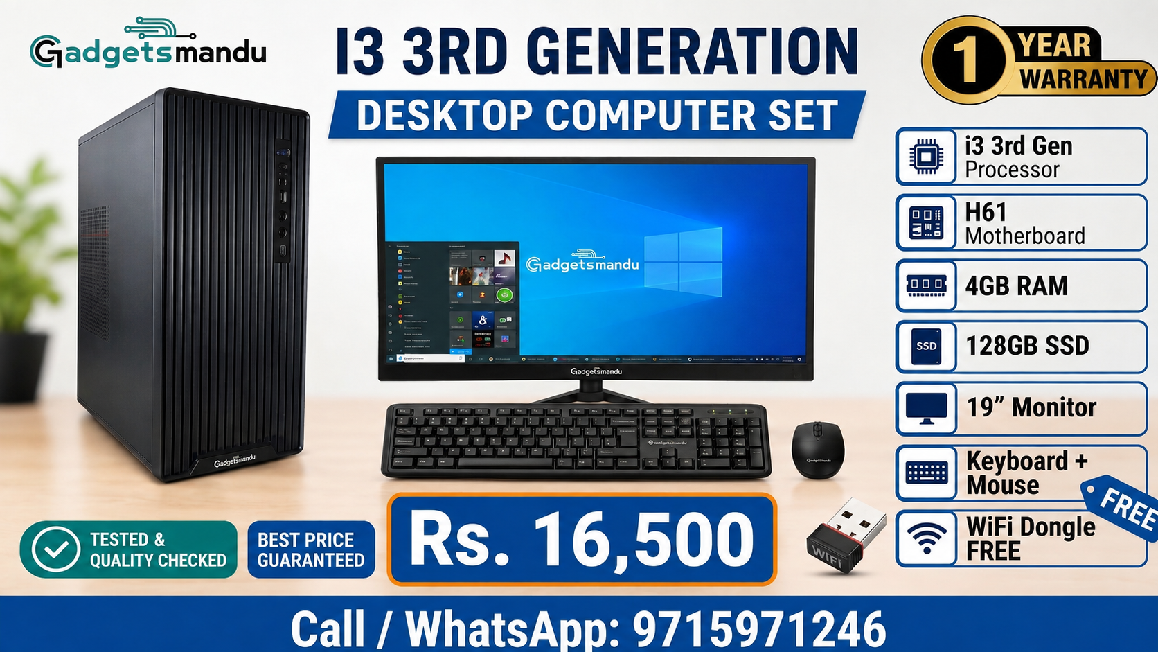 Computer Set with 19" Monitor 