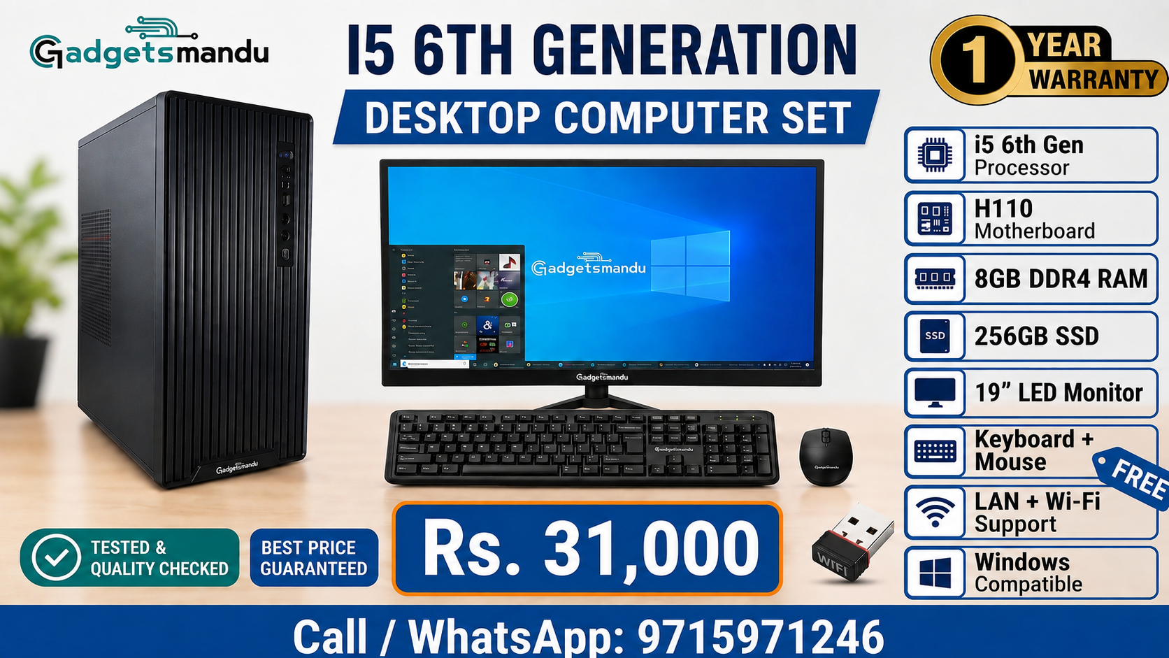 Computer Set i5 6th gen with 8gb ram with 256gb ssd 